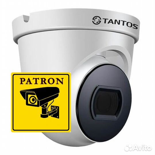 Камера видеонаблюдения