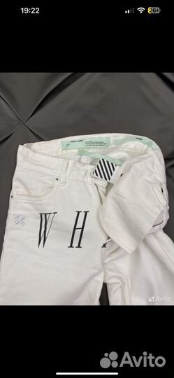 Джинсы OFF white оригинал