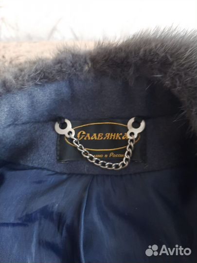 Пальто зимнее