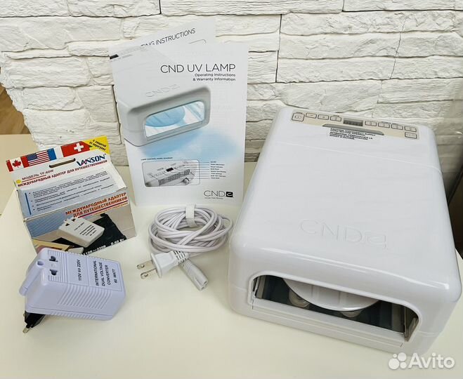 Лампа для маникюра CND UV lamp