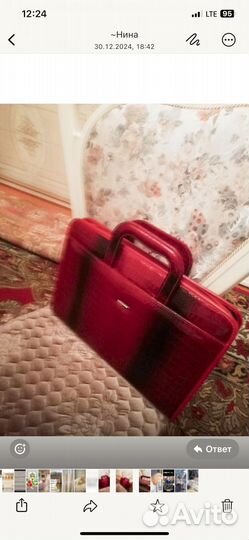 Портфель для документов кожаный