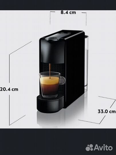 Капсульная кофемашина Nespresso Essenza Mini C30