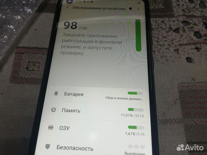 Samsung a21s