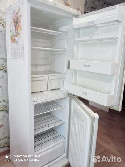 Холодильник Stinol