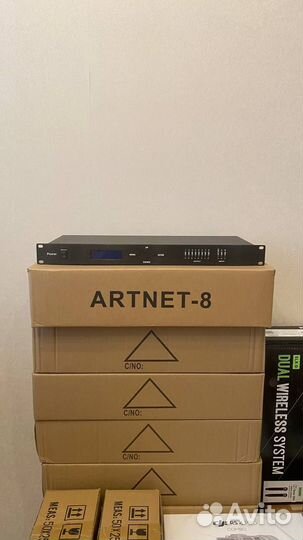 ArtNet Controller