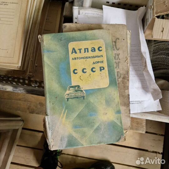 Книжка каталог деталей легкового автомобиля жигули