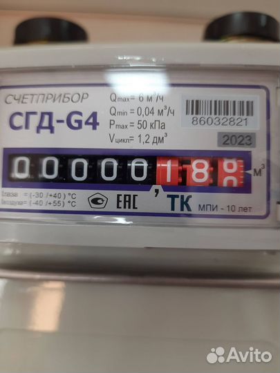 Газовые счетчики G2,5,G4,G4T,G6,G6T Левый/правый