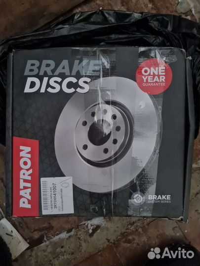 Передние тормозные диски на polo, rapid jzw615301d