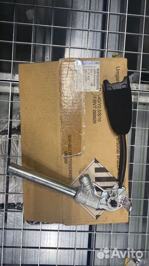 Натяжитель ремня безопастности Chevrolet Cruze