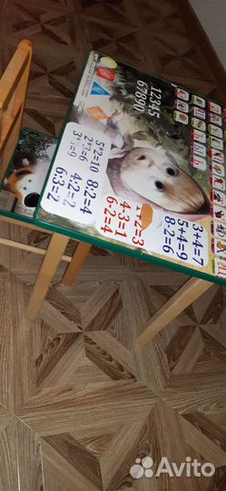 Стол детский со стулом