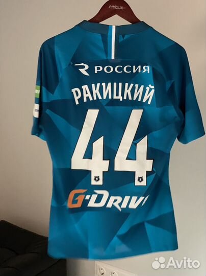 Игровая футболка Зенит