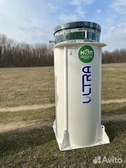 Аэро Септик от Производителя Рассрочка SE-89059