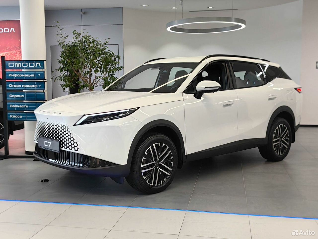 OMODA C7 1.6 AMT, 2026
