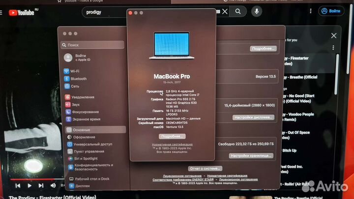 MacBook Pro 15 2017 Touch Bar 256 Bb