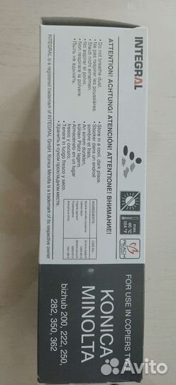 Картридж тонер коника TN 200 222 250