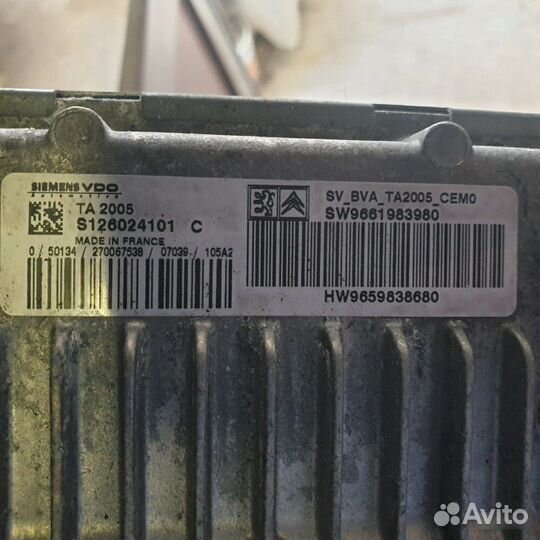 Эбу АКПП EP6 Citroen / Peugeot 1.6