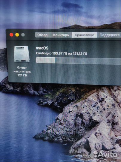 MacBook air mid 2009