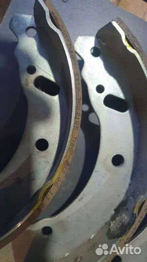 Колодки тормозные задние газ 3302-3502105