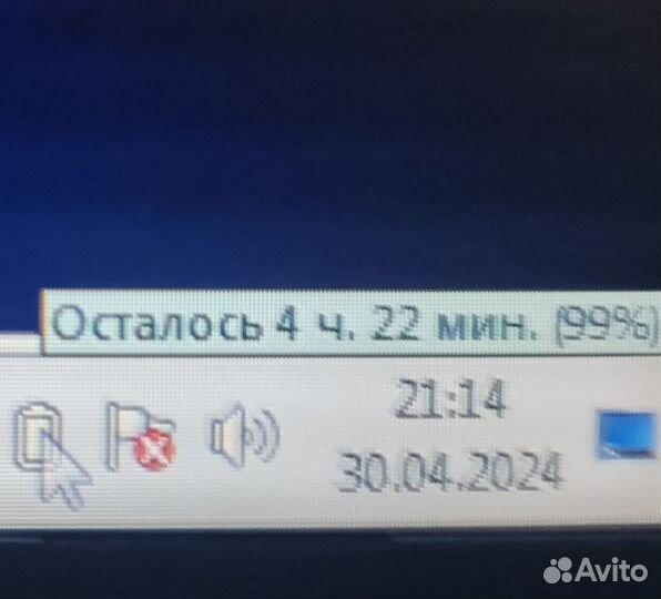 Ноутбук Lenovo ThinkPad X201