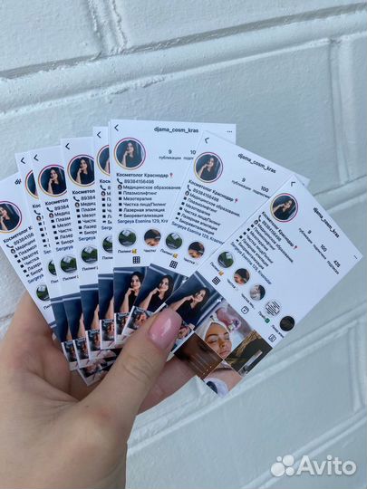 Печать визиток, листовок, типография