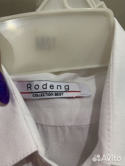 Костюм тройка с бабочкой