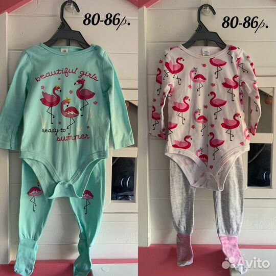 Вещи пакетом на девочку от 0 до 86р