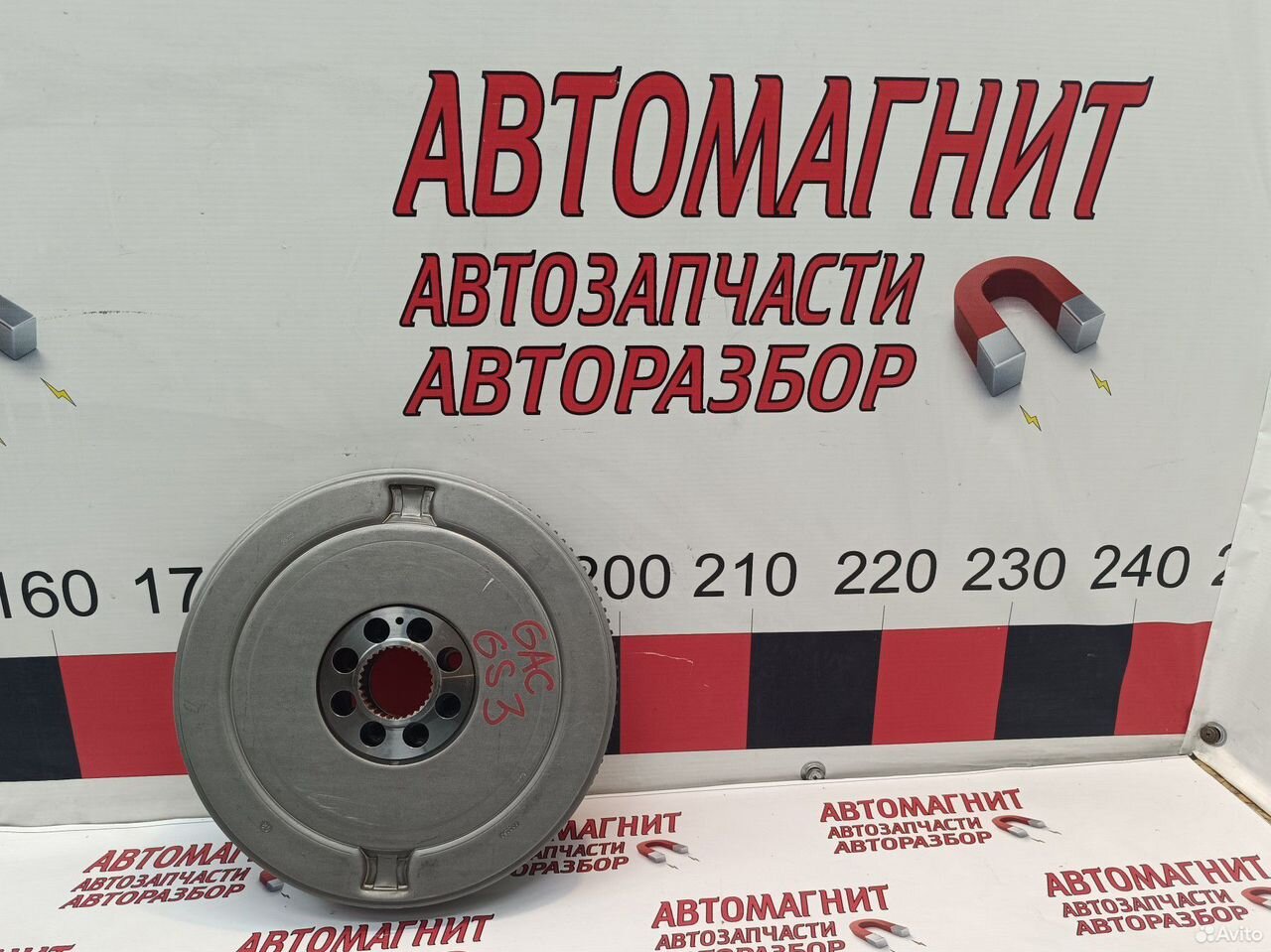 Маховик Gac Gs3 Гак Gs 3 4A15J2