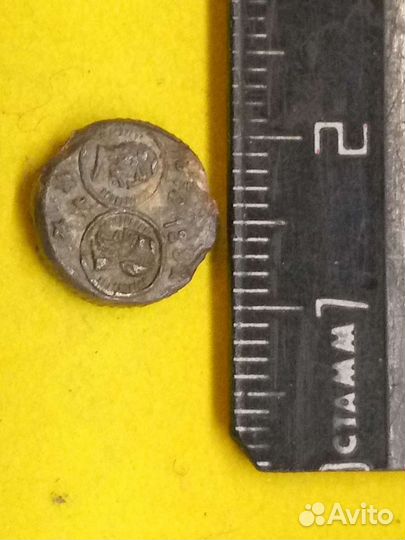 Пломба царская