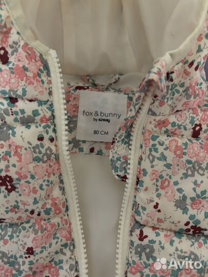 Куртка демисезонная для девочки