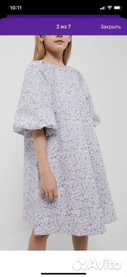 Платье, блузка 128-134