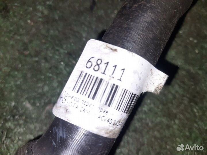 Привод передний правый Toyota Camry ACV40 2AZ-FE