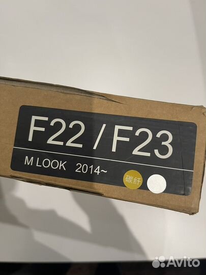 Решетка радиатора BMW 2 серии F22 F23 M-perfomance