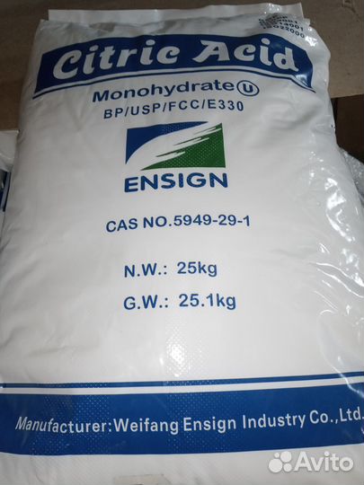 Лимонная кислота пищевая,моногидрат, от 25 кг