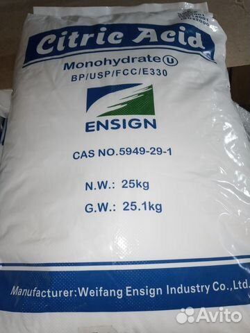 Лимонная кислота пищевая,моногидрат, от 25 кг