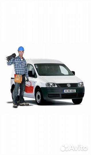 Водитель-Монтажник