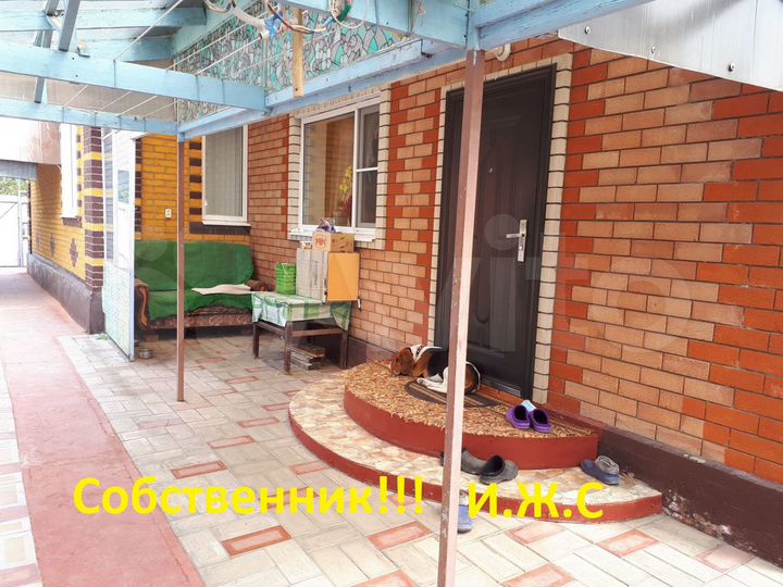 Дом 85 м² на участке 5 сот.