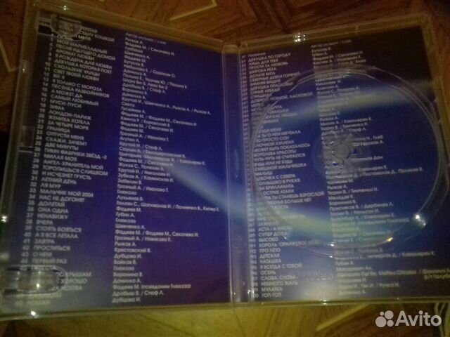 DVD диски к новому году+караоке