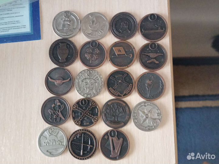 Монеты пятерочка
