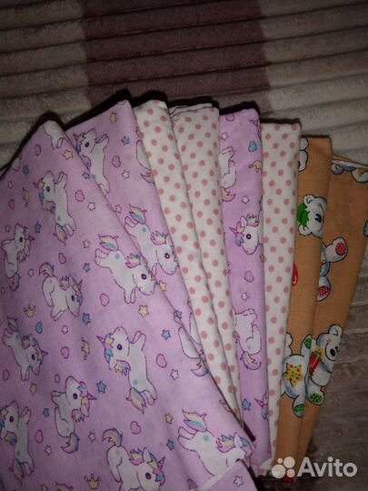 Пеленки детские новые