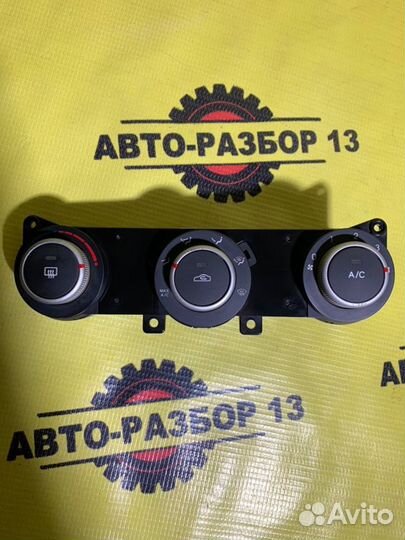 Блок управления печкой Kia Ceed ED G4FC 2010-2012