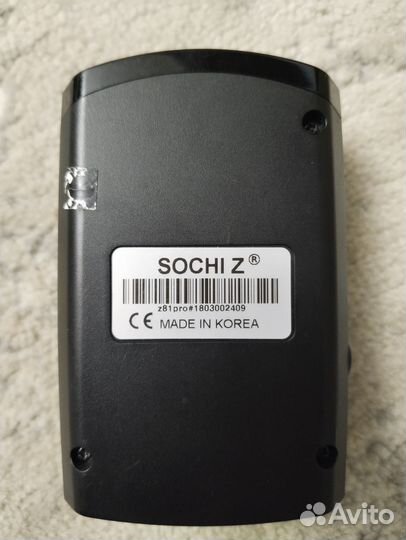 Радар детектор silverstone f1 sochi z