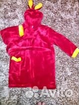 Халат теплый