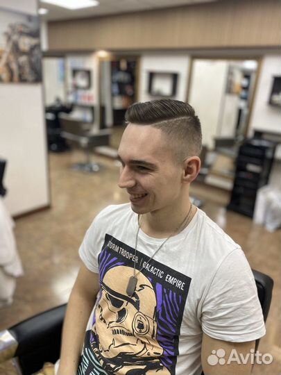 Мужская стрижка