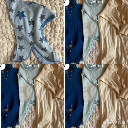 Термобелье Joha, Norveg, Engel