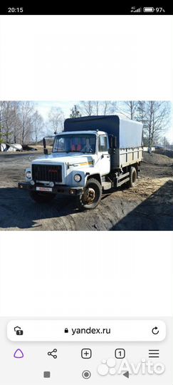 Грузоперевозки газ 53