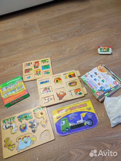 Пока бронь Пазлы и разные развивающие игрушки