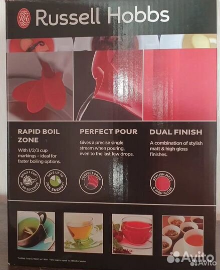 Новый электрочайник Russel Hobbs 1.7л