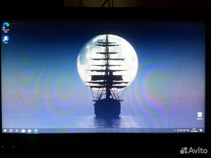 Моноблок Lenovo C260