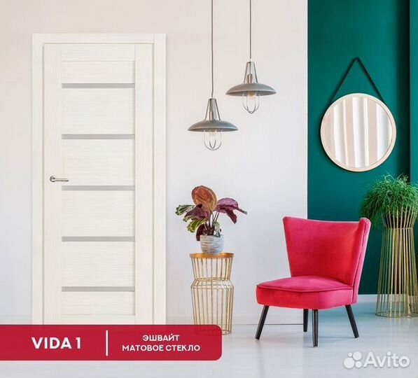 Межкомнатная дверь Vida 1 эшвайт, мат. стек