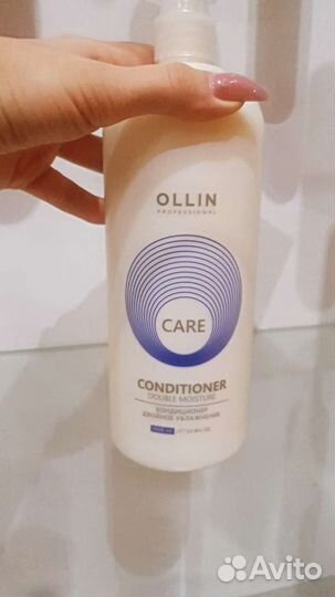 Шампунь для волос профессиональный